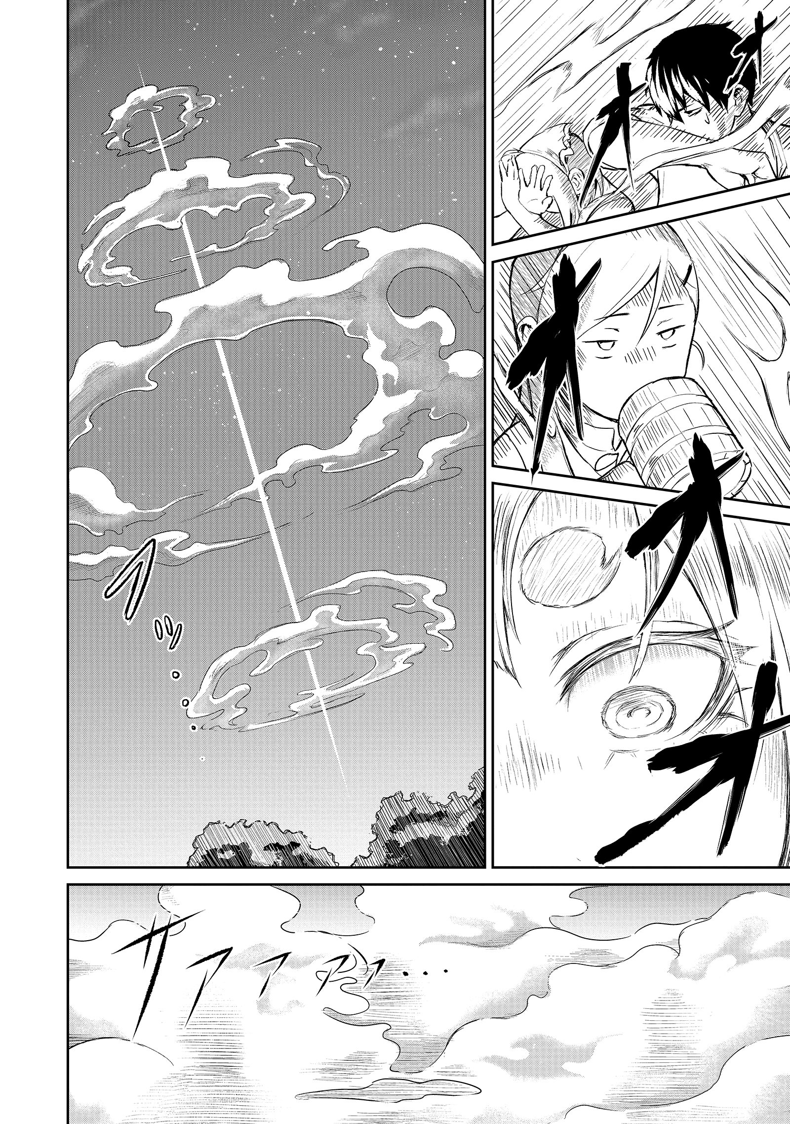 Kaminaki Sekai No Kamisama Katsudou Chapter 3 #34