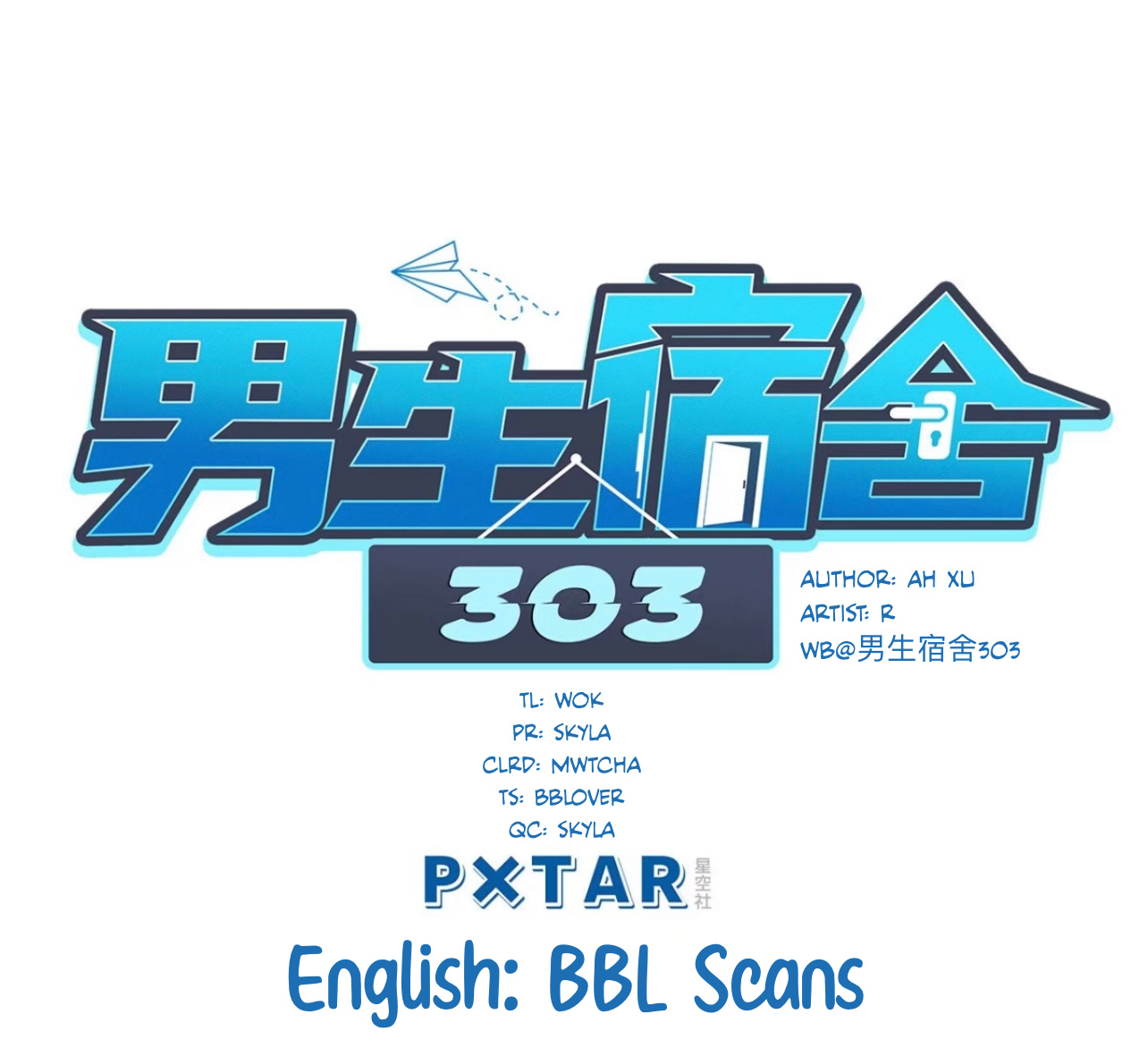 Boy's Dormitory 303 Chapter 90 #1