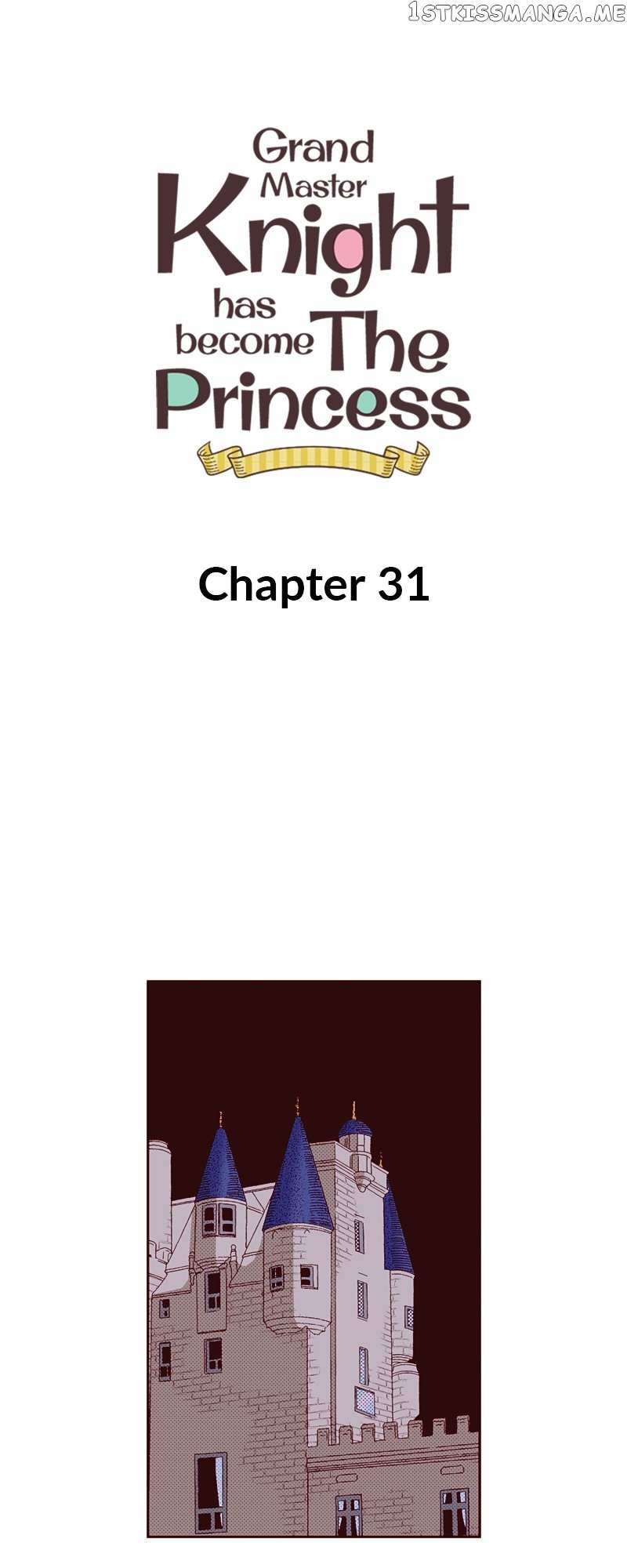 Grand Master Knight Has Become The Princess Chapter 31 #1