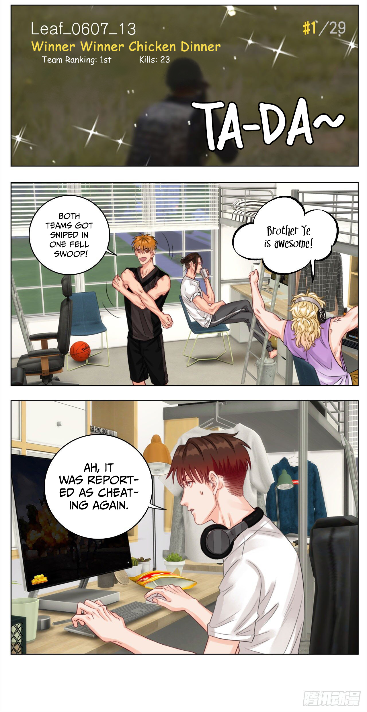 Boy's Dormitory 303 Chapter 14 #5