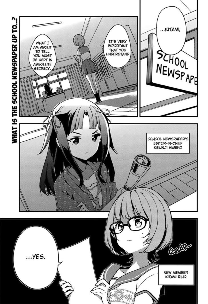 Komori Quintet! Chapter 7.1 #1