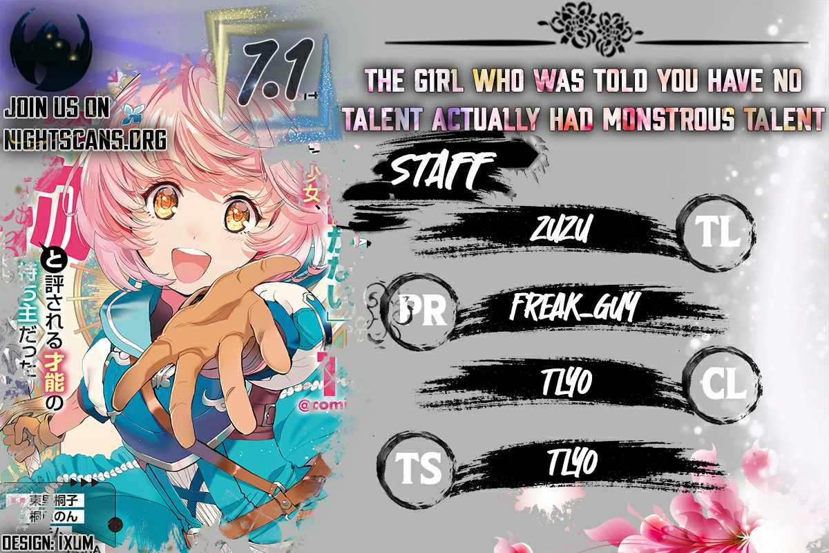 The Girl Who Was Told “You Have No Talent” Had Monstrous Talent Chapter 7 #1