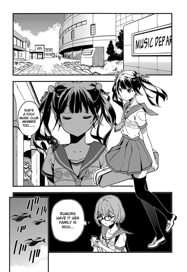 Komori Quintet! Chapter 7.1 #10