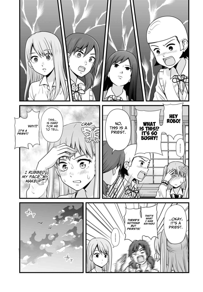 Joshikousei No Muda Zukai Chapter 89 #16