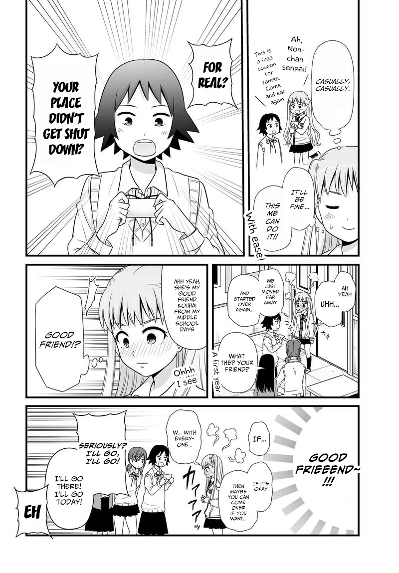 Joshikousei No Muda Zukai Chapter 79 #6