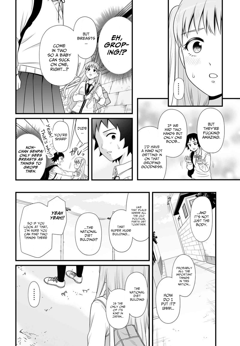 Joshikousei No Muda Zukai Chapter 79 #12