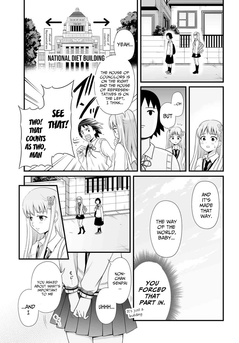 Joshikousei No Muda Zukai Chapter 79 #13