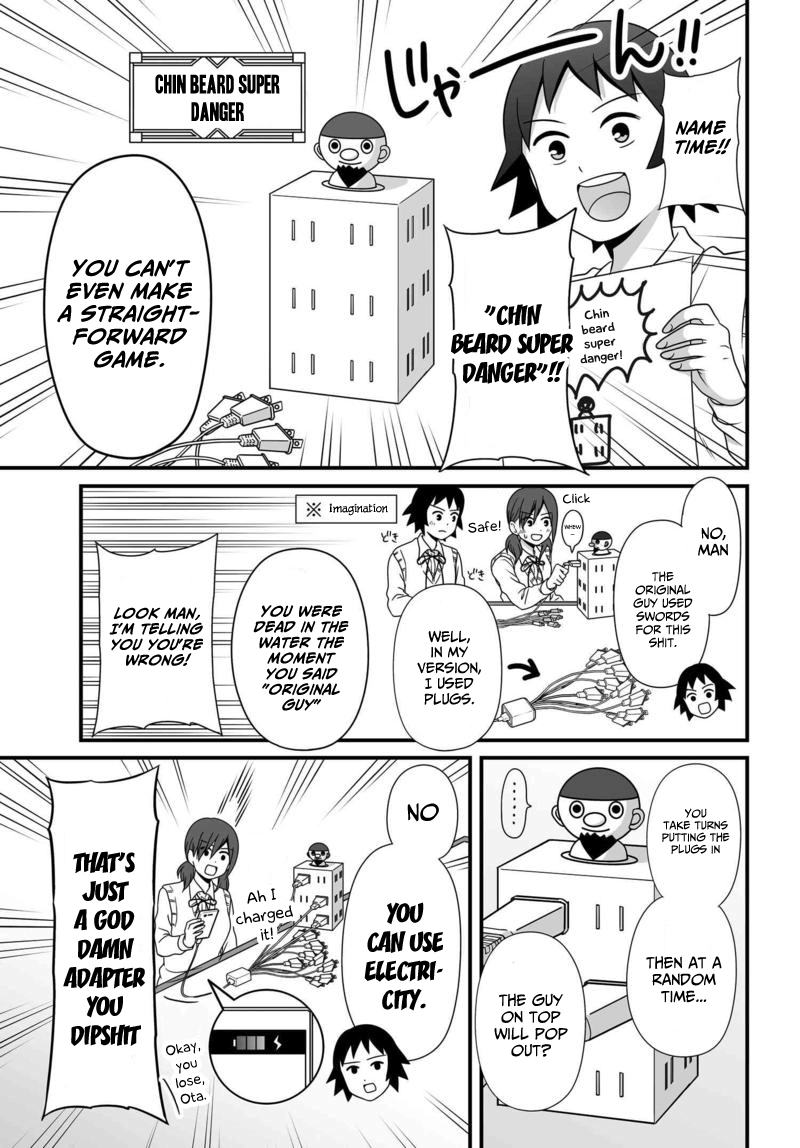 Joshikousei No Muda Zukai Chapter 78 #6