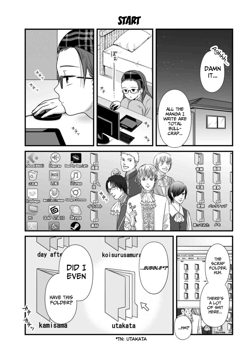 Joshikousei No Muda Zukai Chapter 75 #2