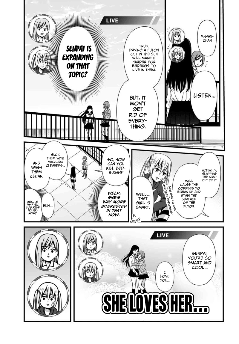 Joshikousei No Muda Zukai Chapter 74 #12