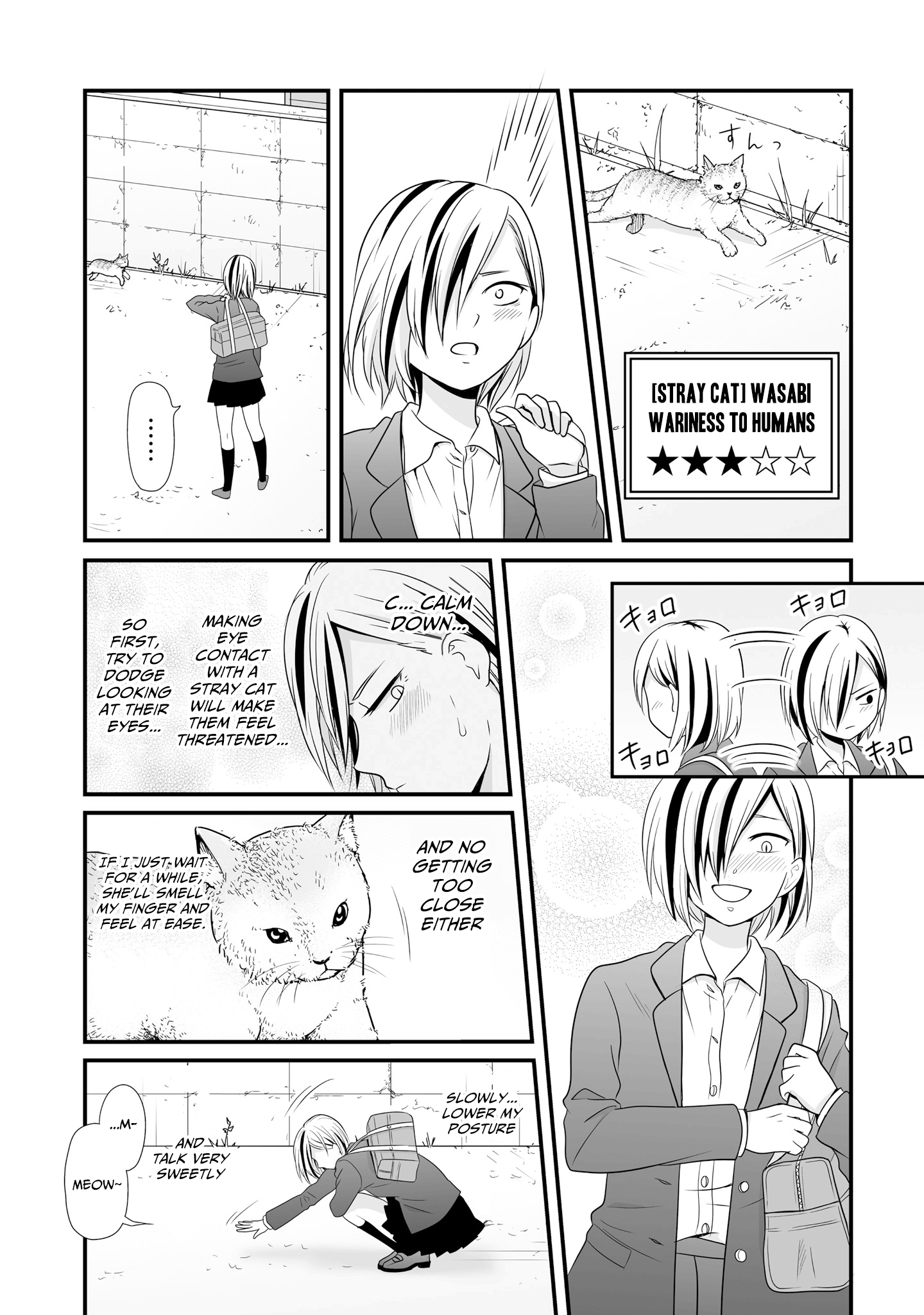 Joshikousei No Muda Zukai Chapter 68 #3