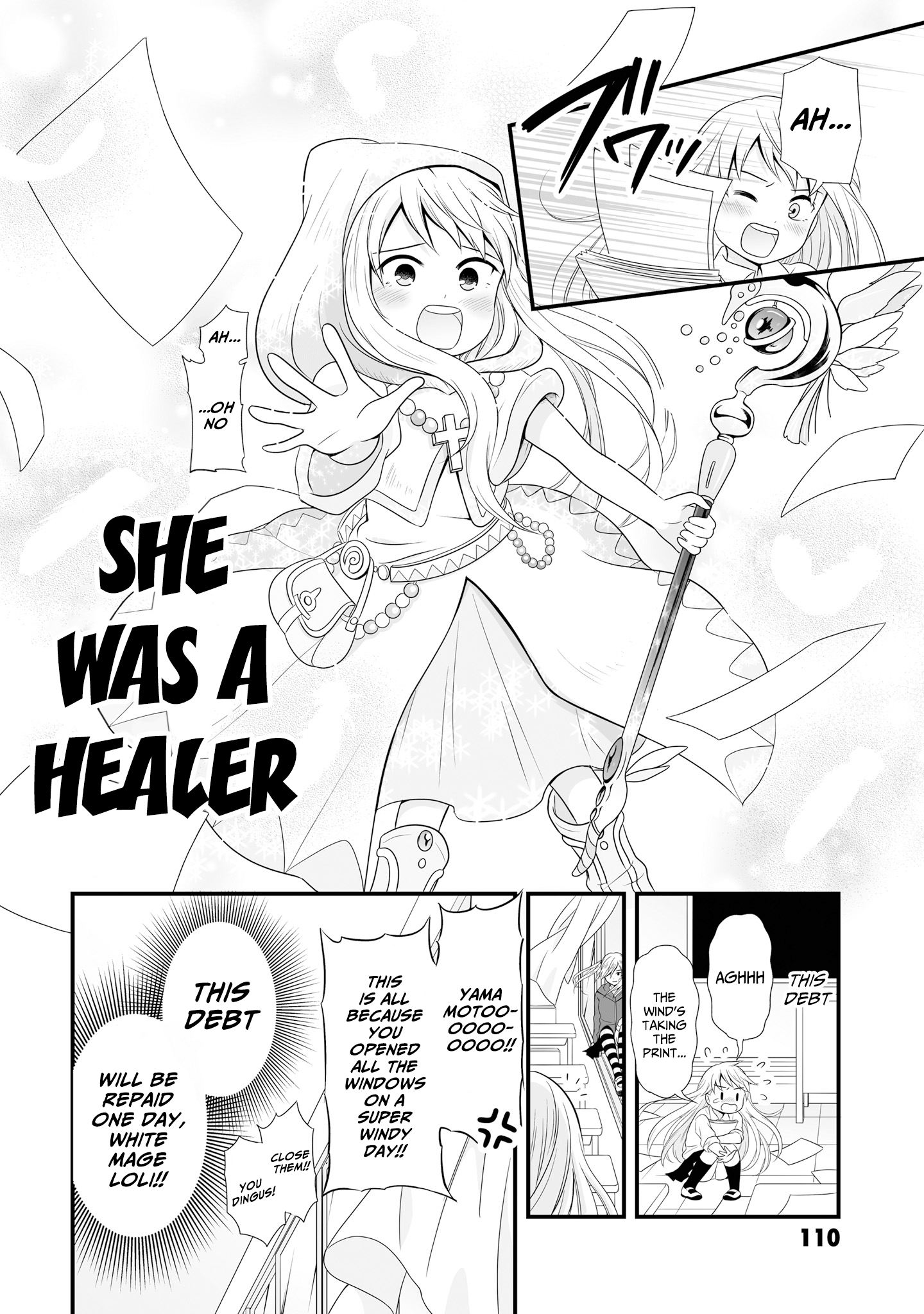 Joshikousei No Muda Zukai Chapter 62 #16