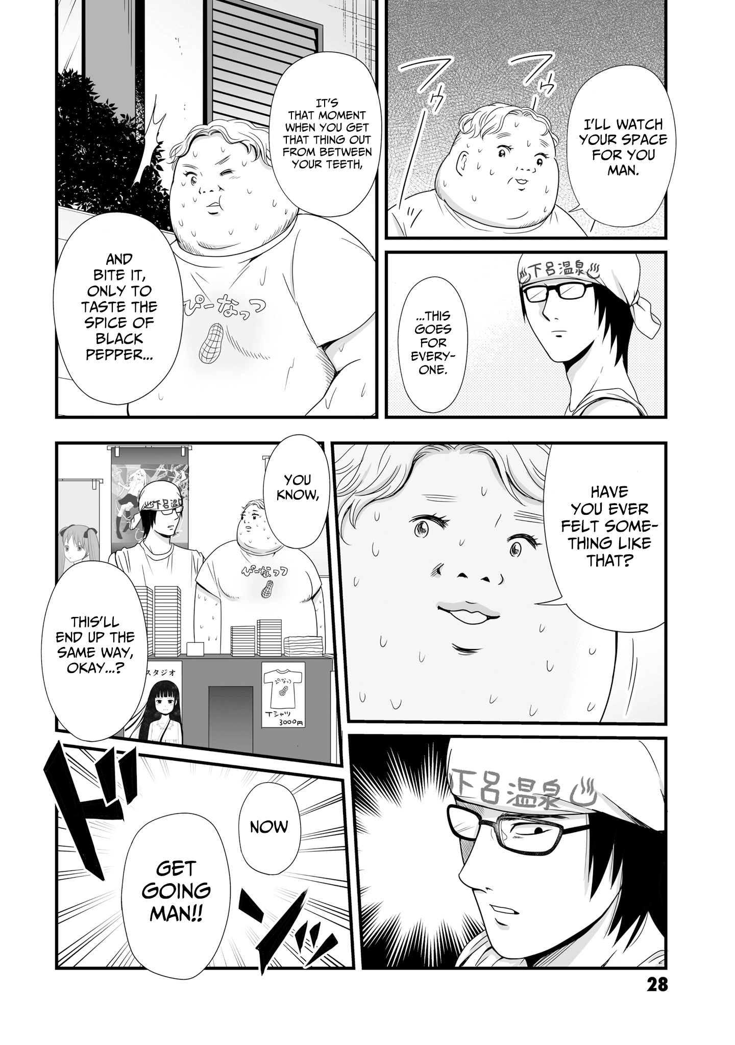 Joshikousei No Muda Zukai Chapter 58 #10