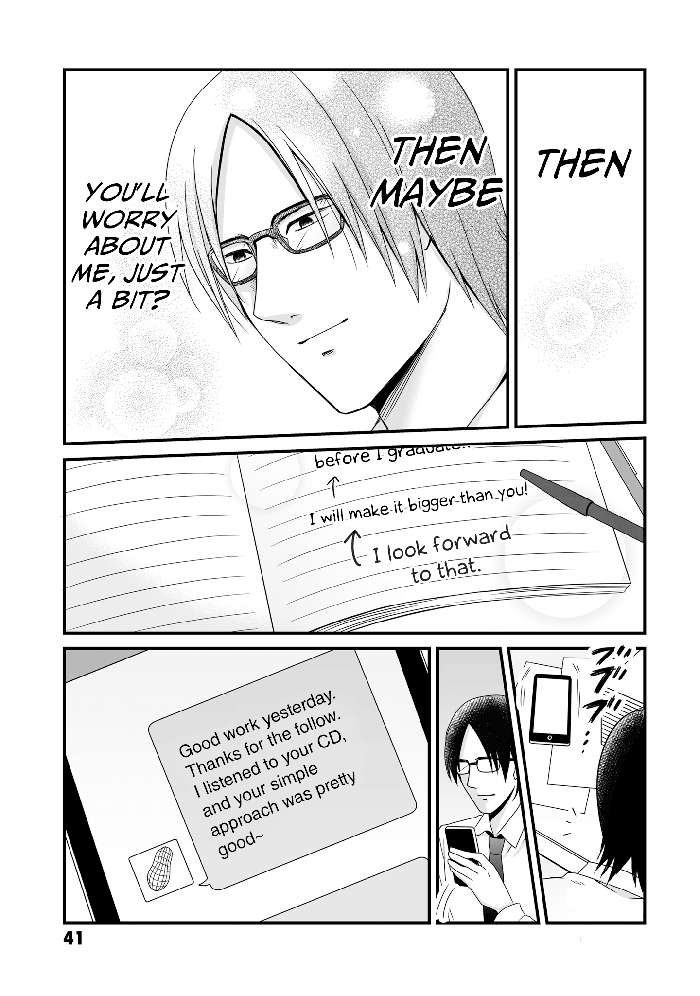 Joshikousei No Muda Zukai Chapter 58 #23