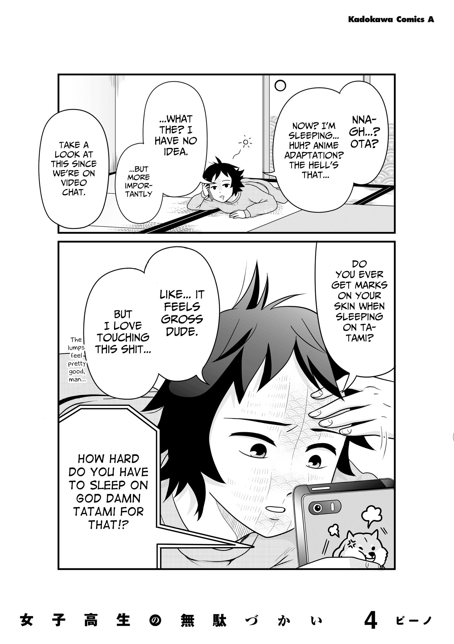 Joshikousei No Muda Zukai Chapter 56.3 #13