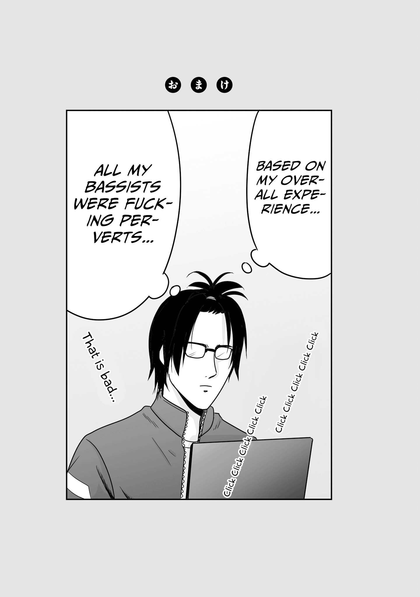 Joshikousei No Muda Zukai Chapter 57 #15