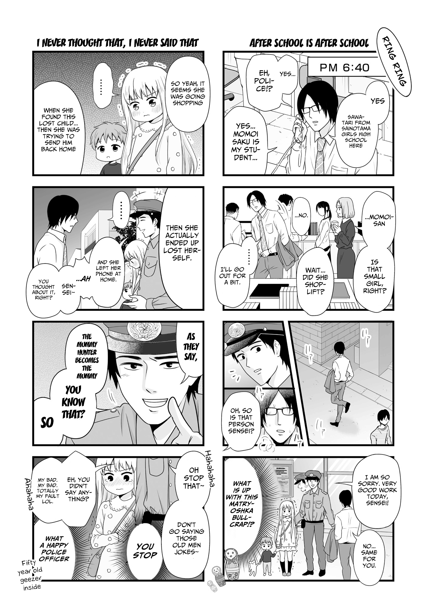 Joshikousei No Muda Zukai Chapter 56.1 #4