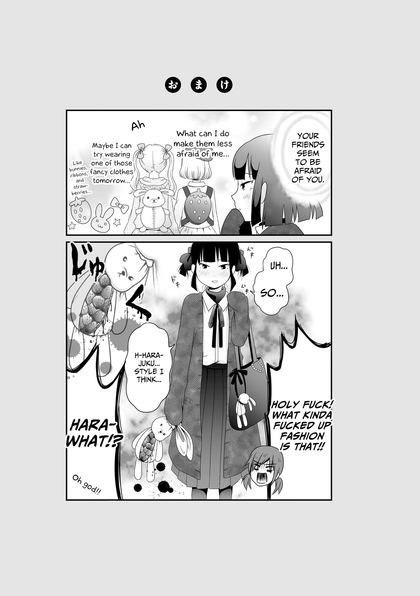 Joshikousei No Muda Zukai Chapter 53 #13