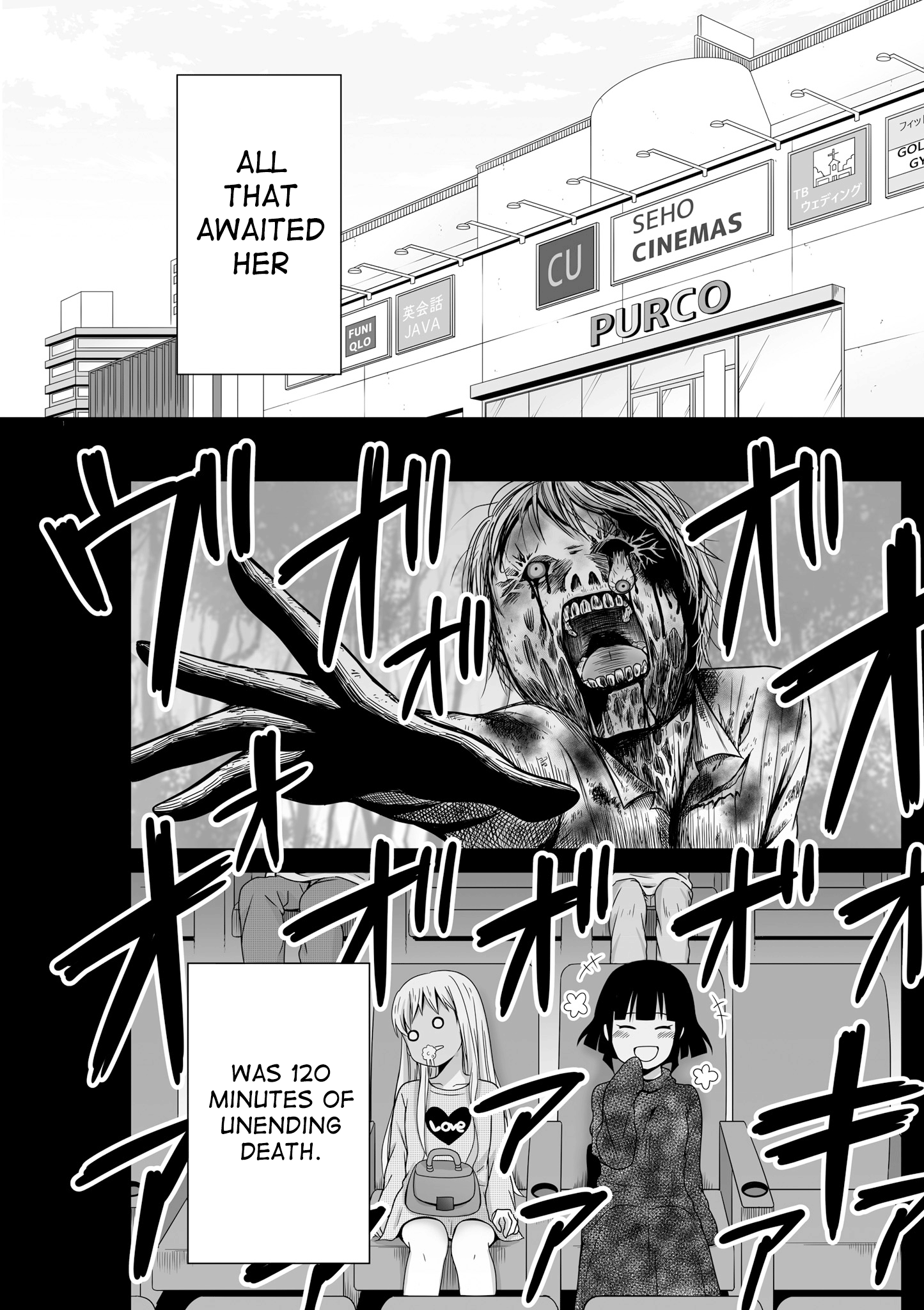 Joshikousei No Muda Zukai Chapter 50 #10