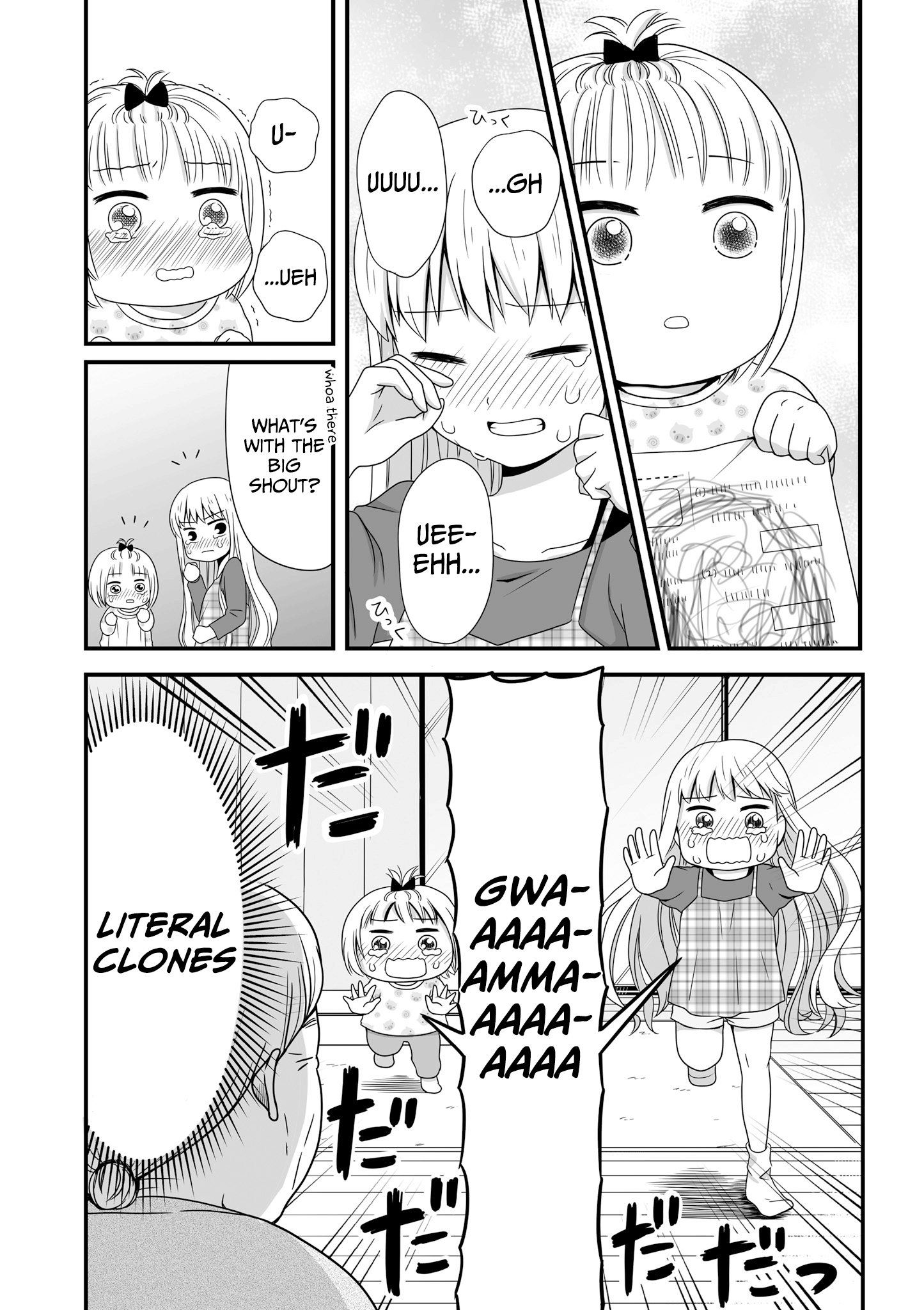 Joshikousei No Muda Zukai Chapter 49 #7