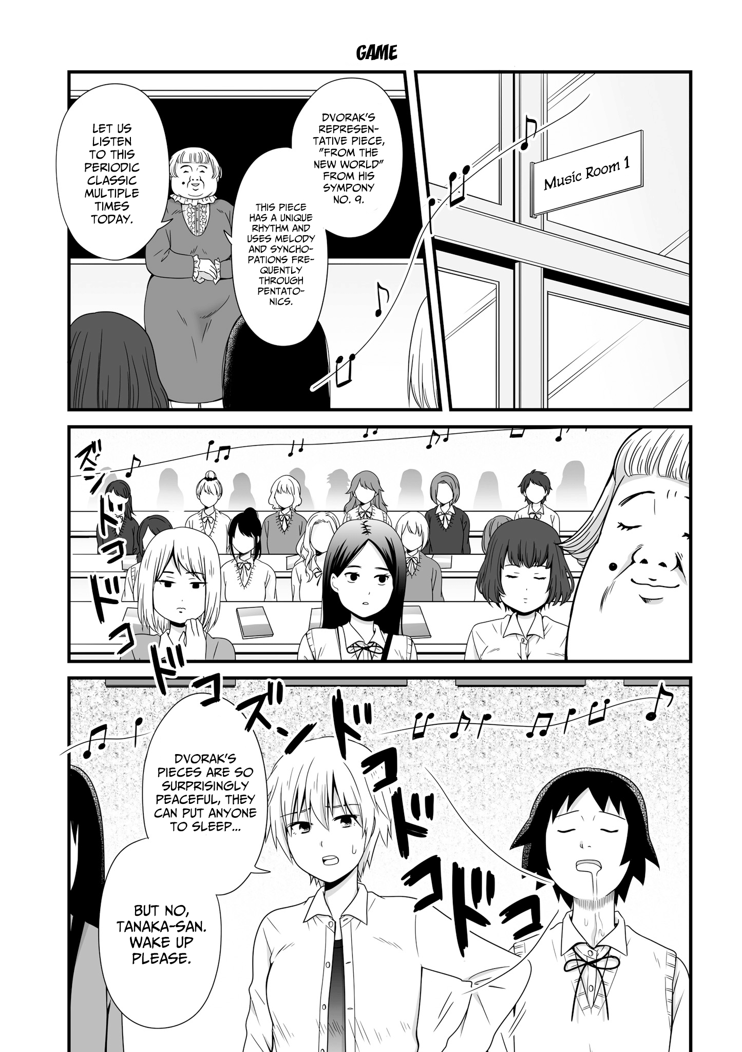 Joshikousei No Muda Zukai Chapter 45 #1