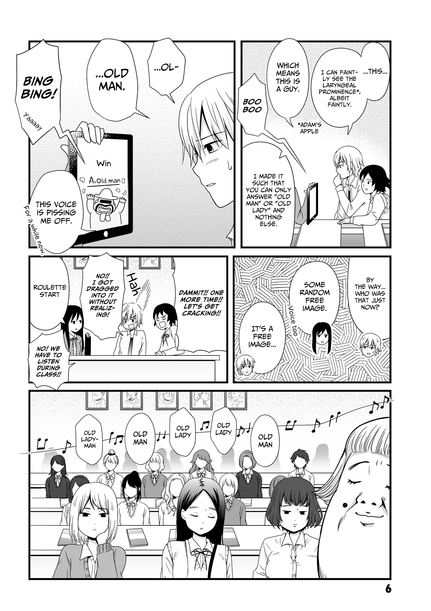 Joshikousei No Muda Zukai Chapter 45 #4