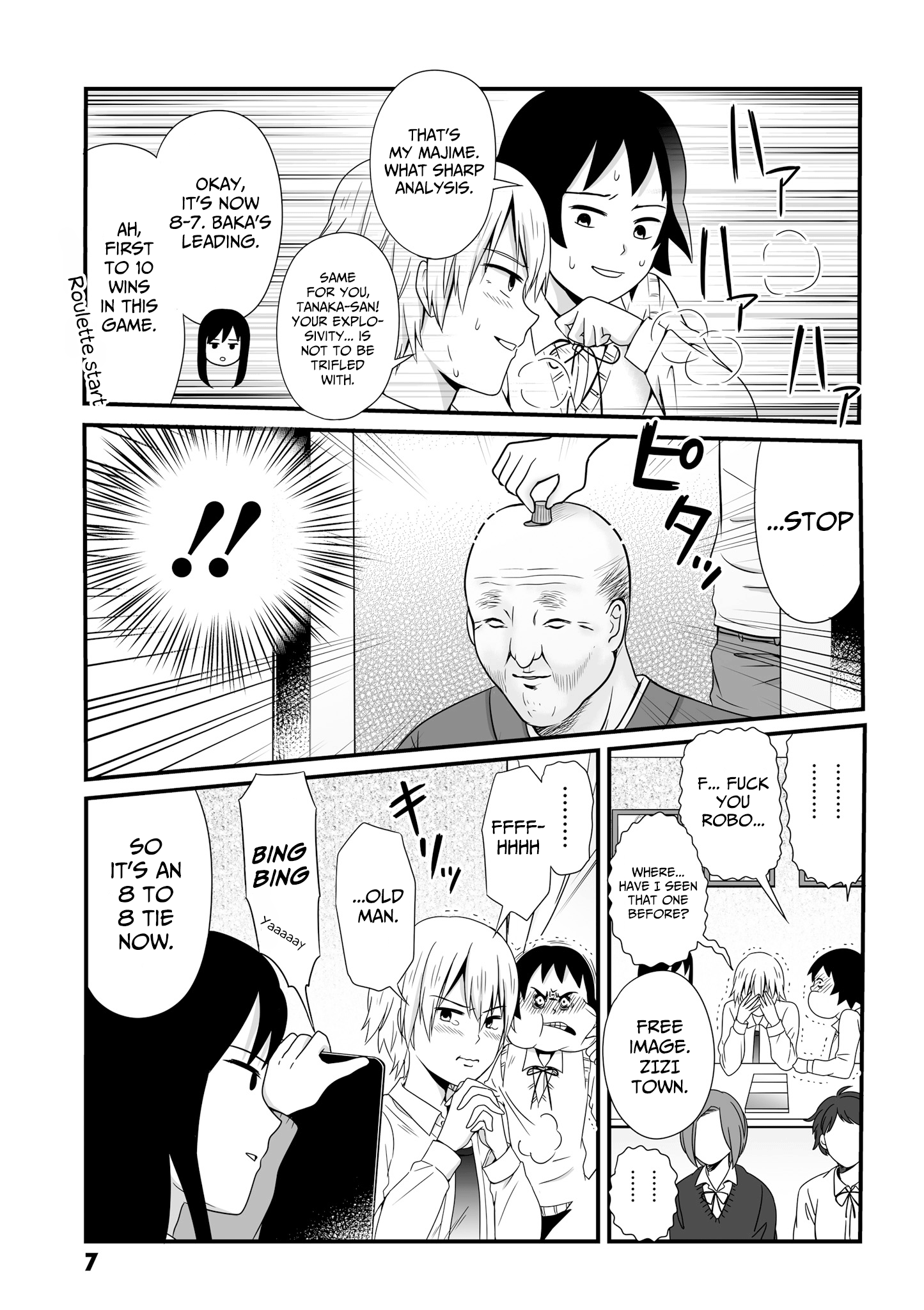 Joshikousei No Muda Zukai Chapter 45 #5