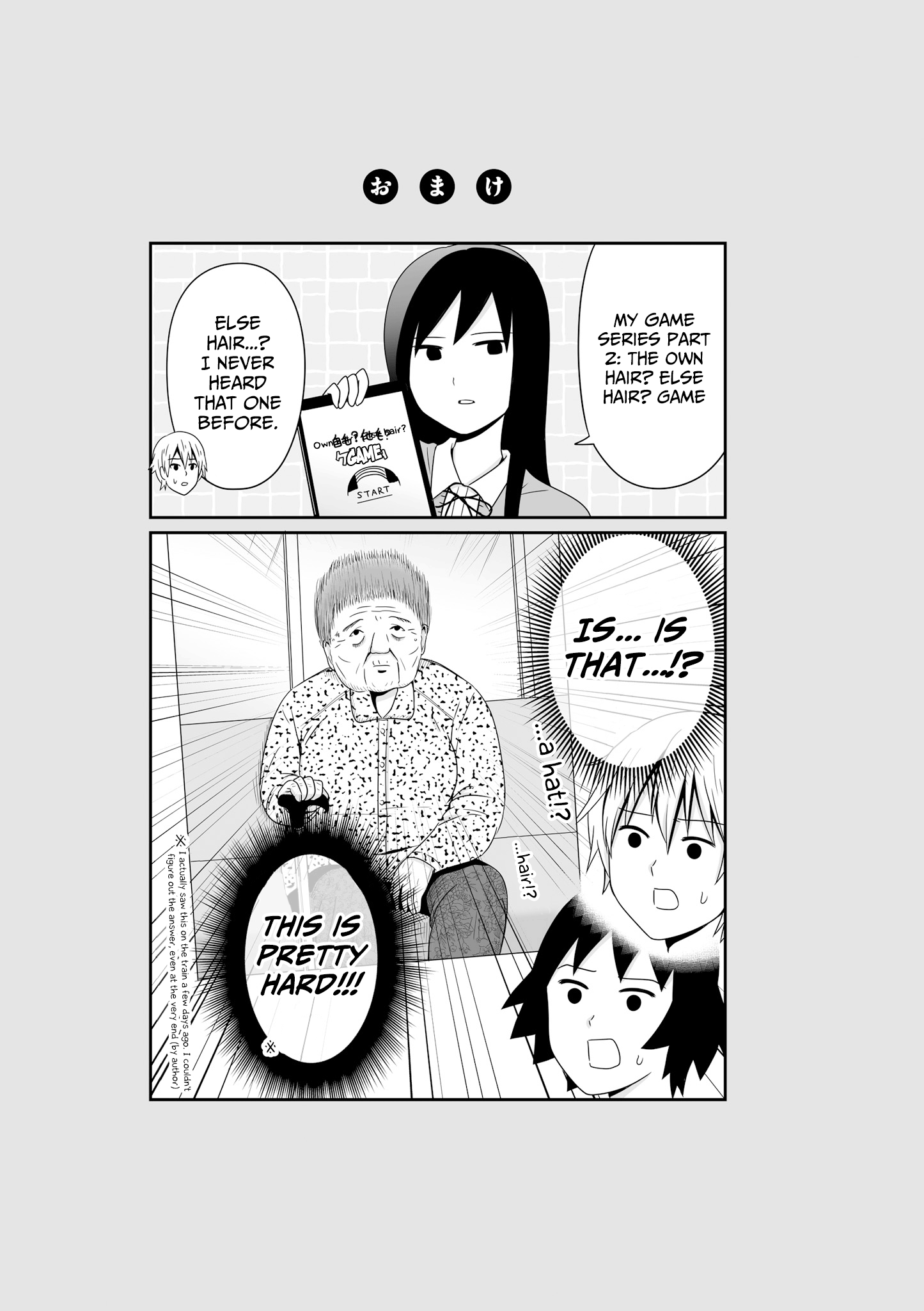 Joshikousei No Muda Zukai Chapter 45 #9