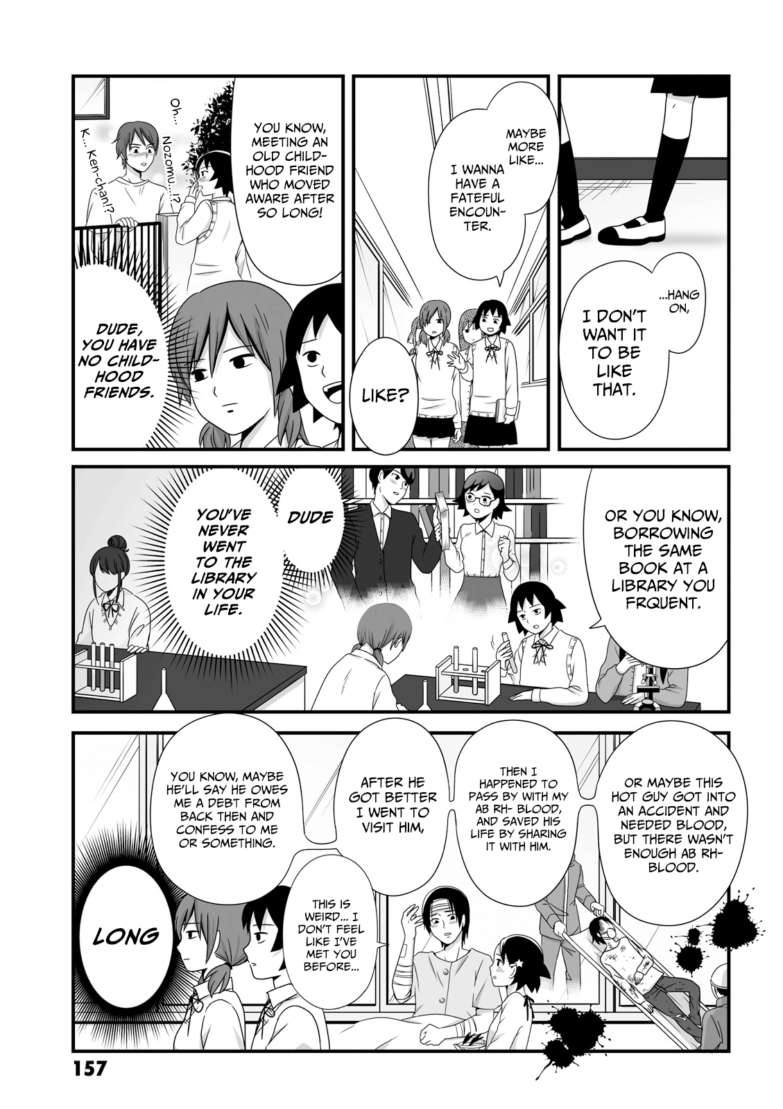 Joshikousei No Muda Zukai Chapter 44 #3