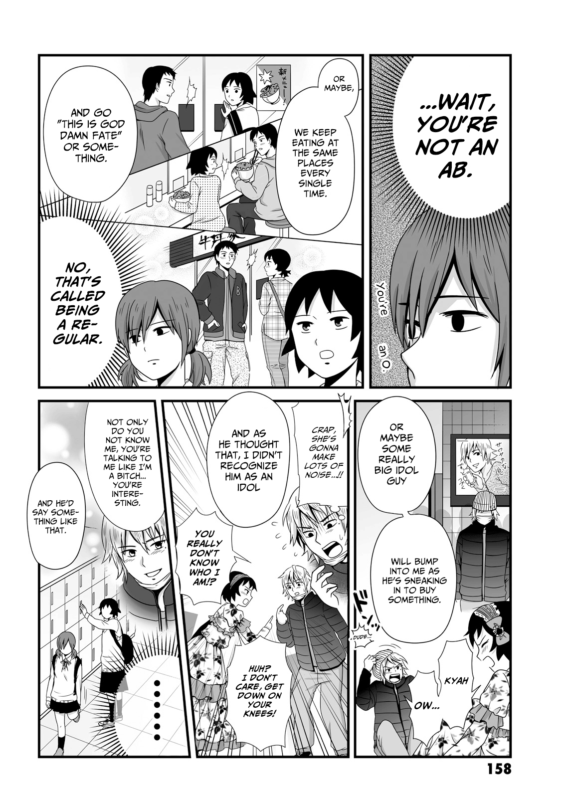 Joshikousei No Muda Zukai Chapter 44 #4