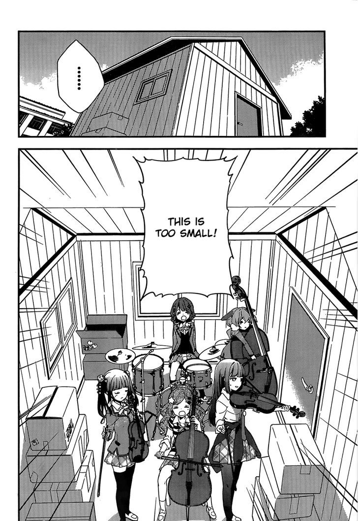 Komori Quintet! Chapter 2 #2