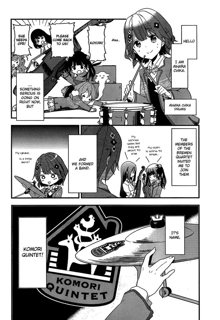 Komori Quintet! Chapter 2 #4