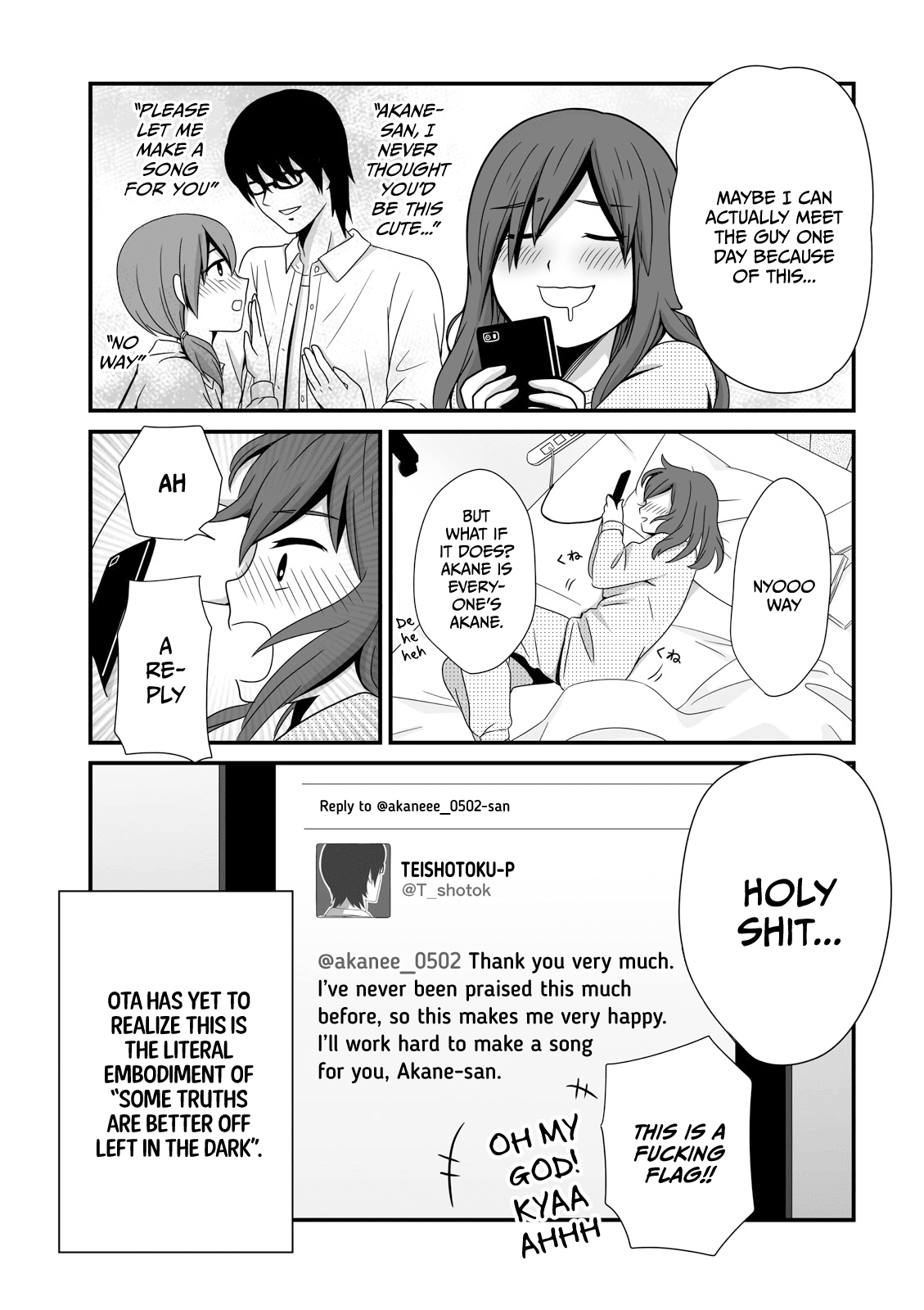 Joshikousei No Muda Zukai Chapter 13 #7