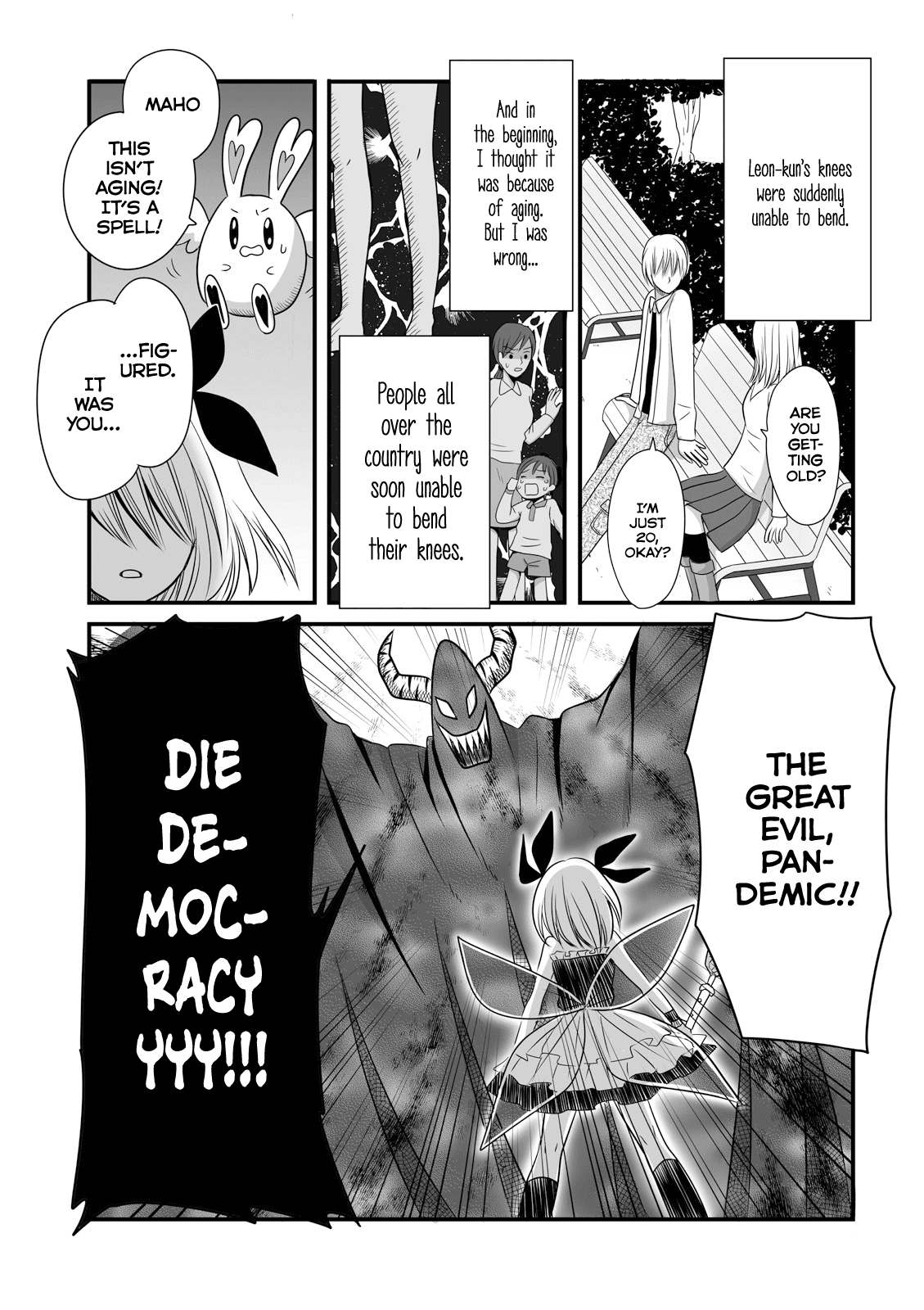 Joshikousei No Muda Zukai Chapter 11 #9