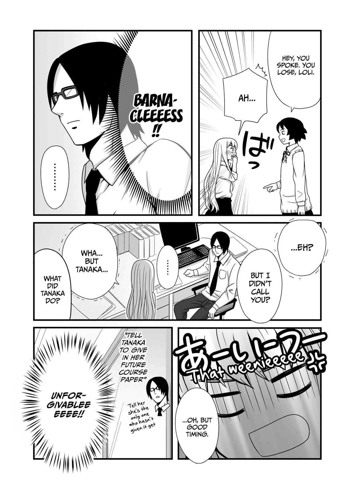 Joshikousei No Muda Zukai Chapter 9 #3