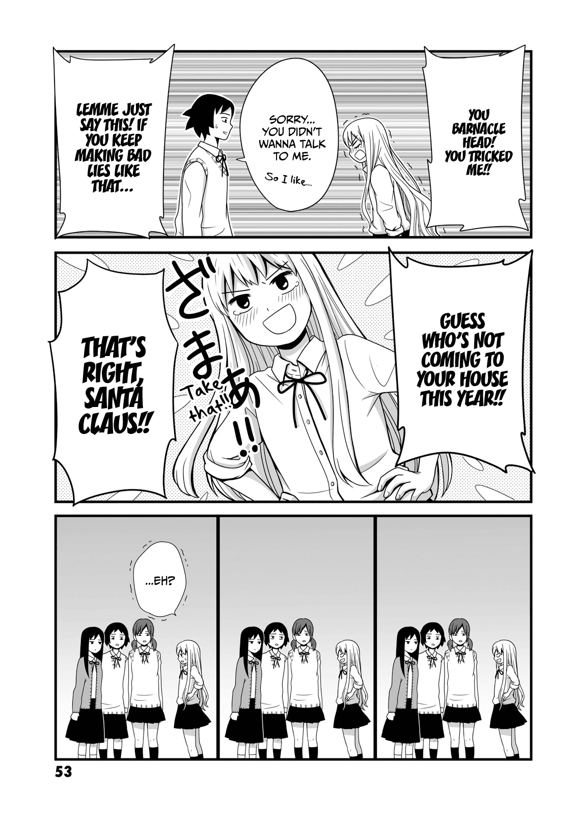 Joshikousei No Muda Zukai Chapter 9 #5