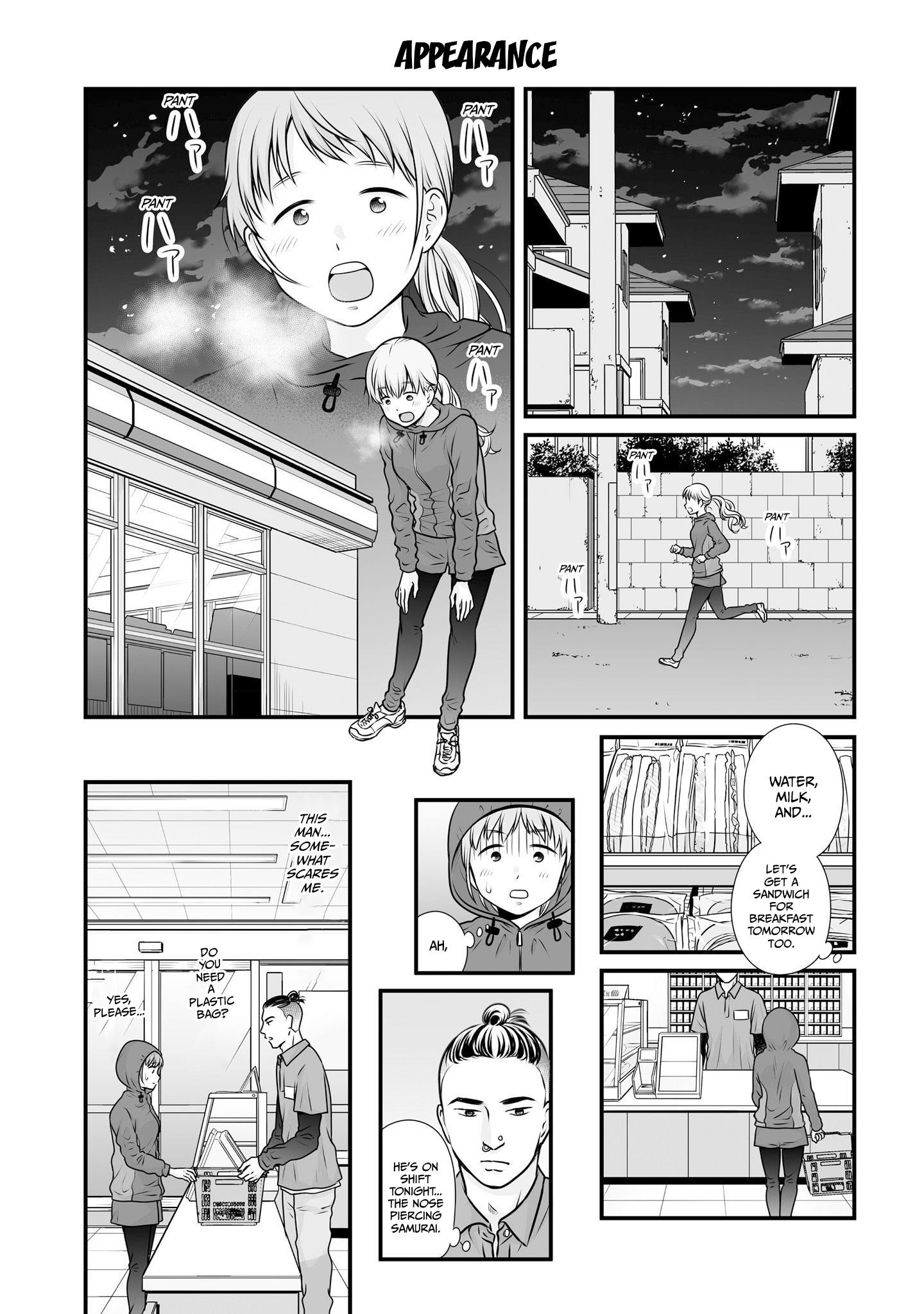 Joshikousei No Mudazukai Chapter 101 #1