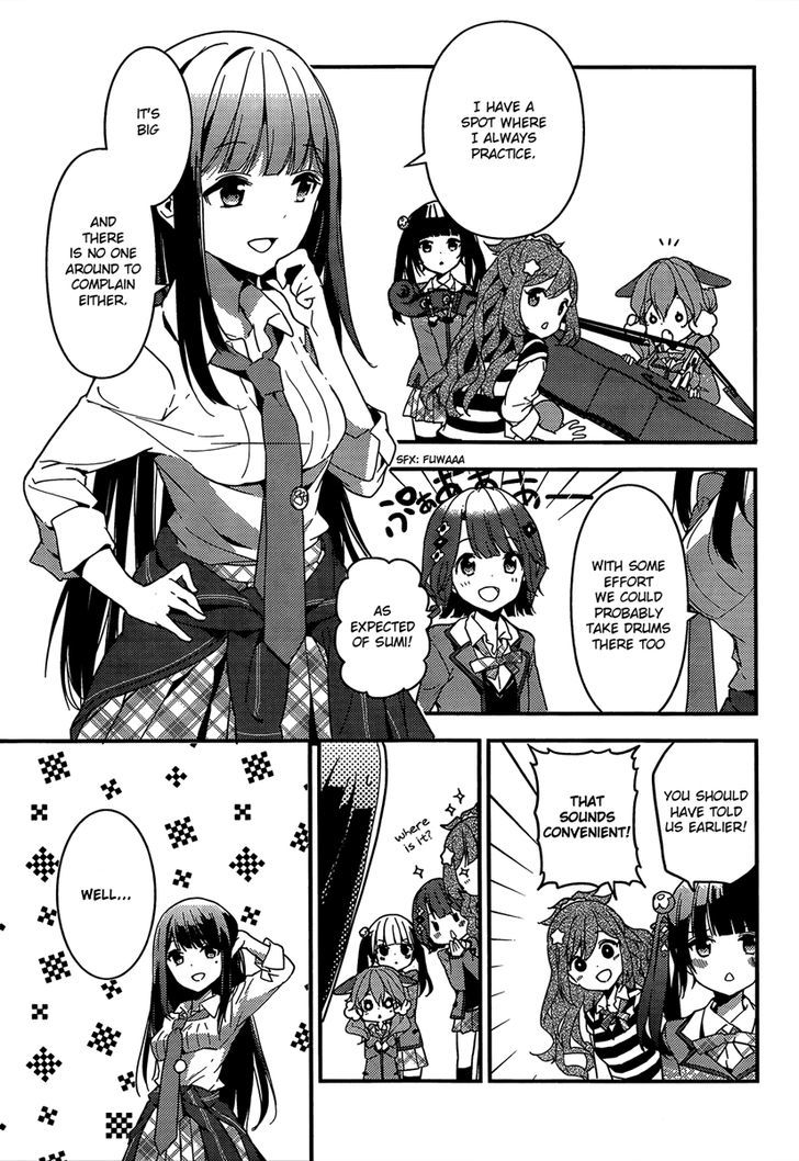 Komori Quintet! Chapter 2 #13