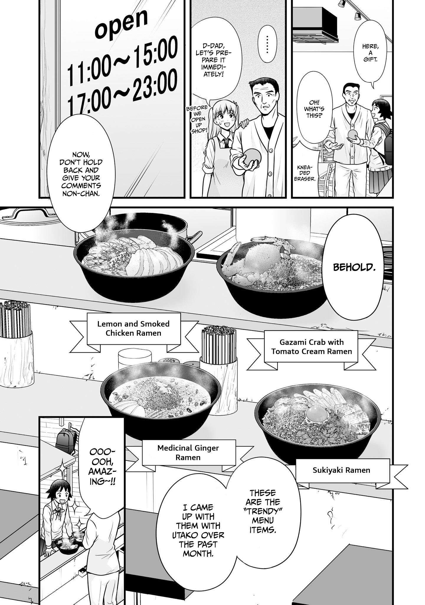 Joshikousei No Mudazukai Chapter 101 #5