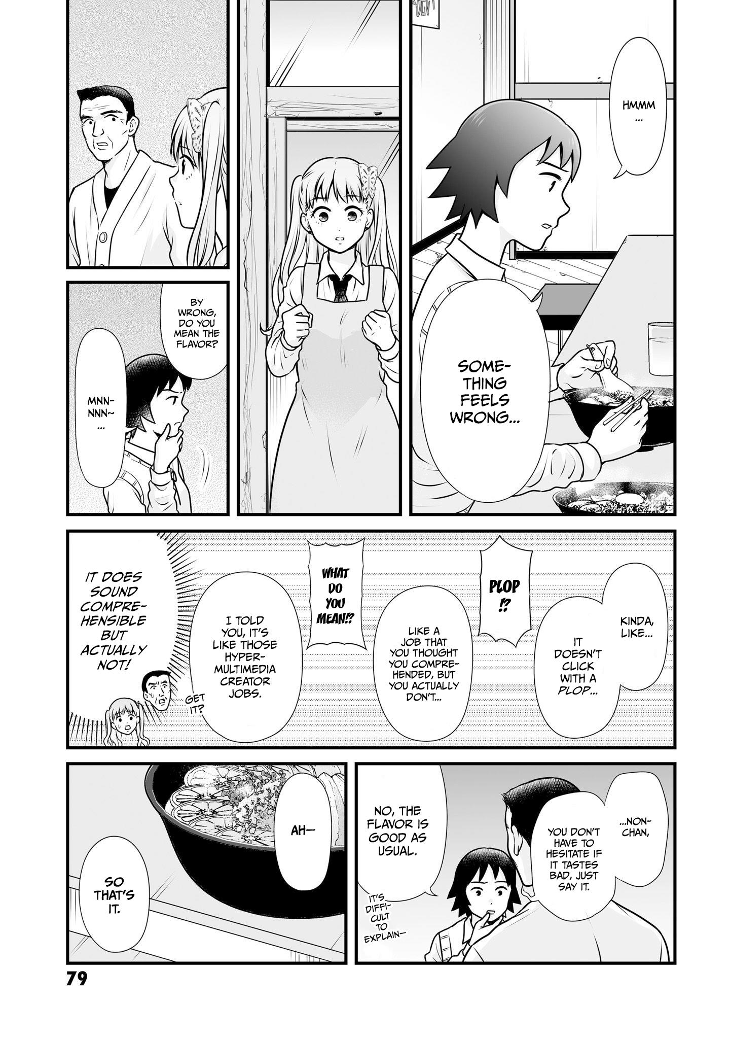 Joshikousei No Mudazukai Chapter 101 #7