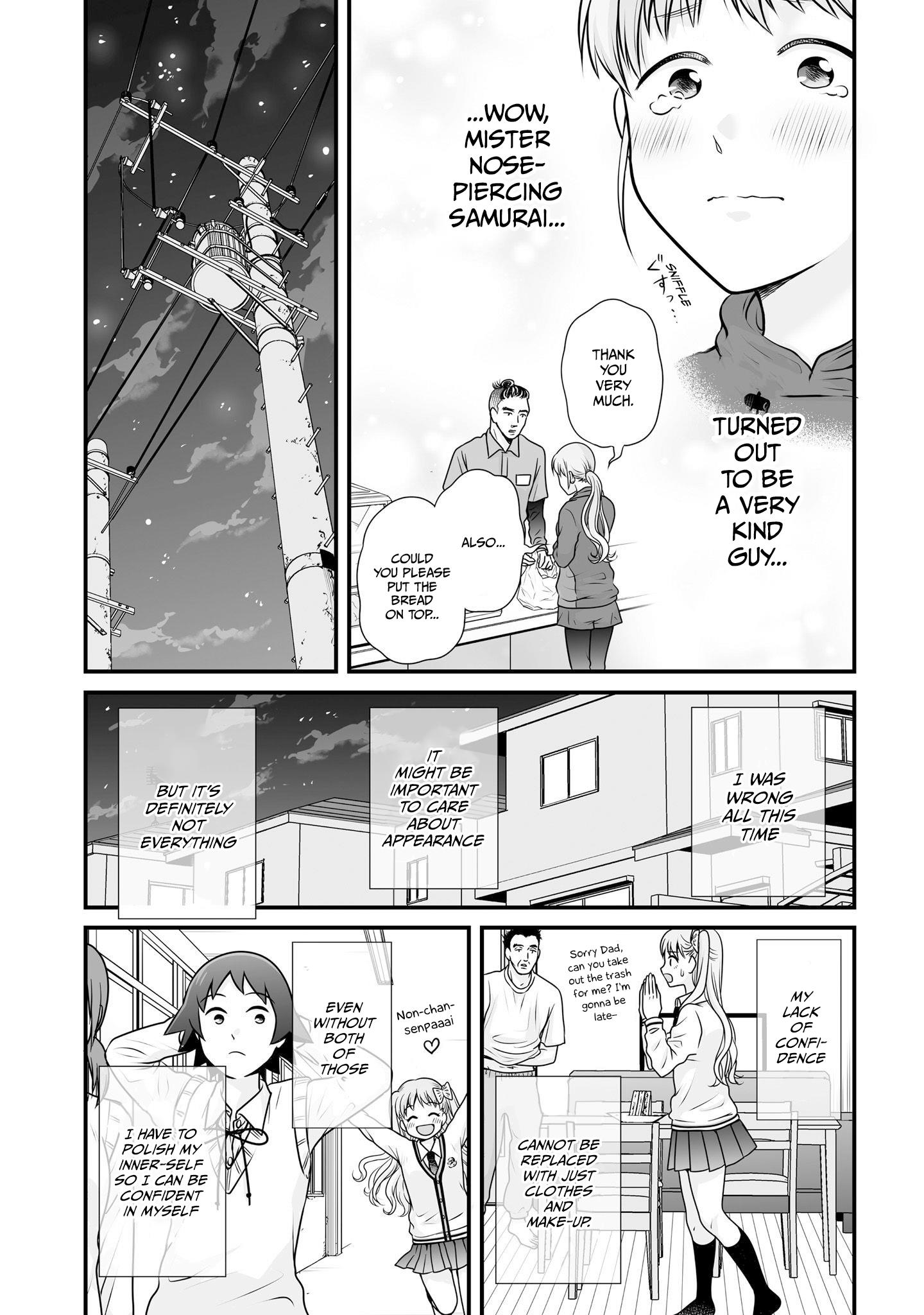 Joshikousei No Mudazukai Chapter 101 #23