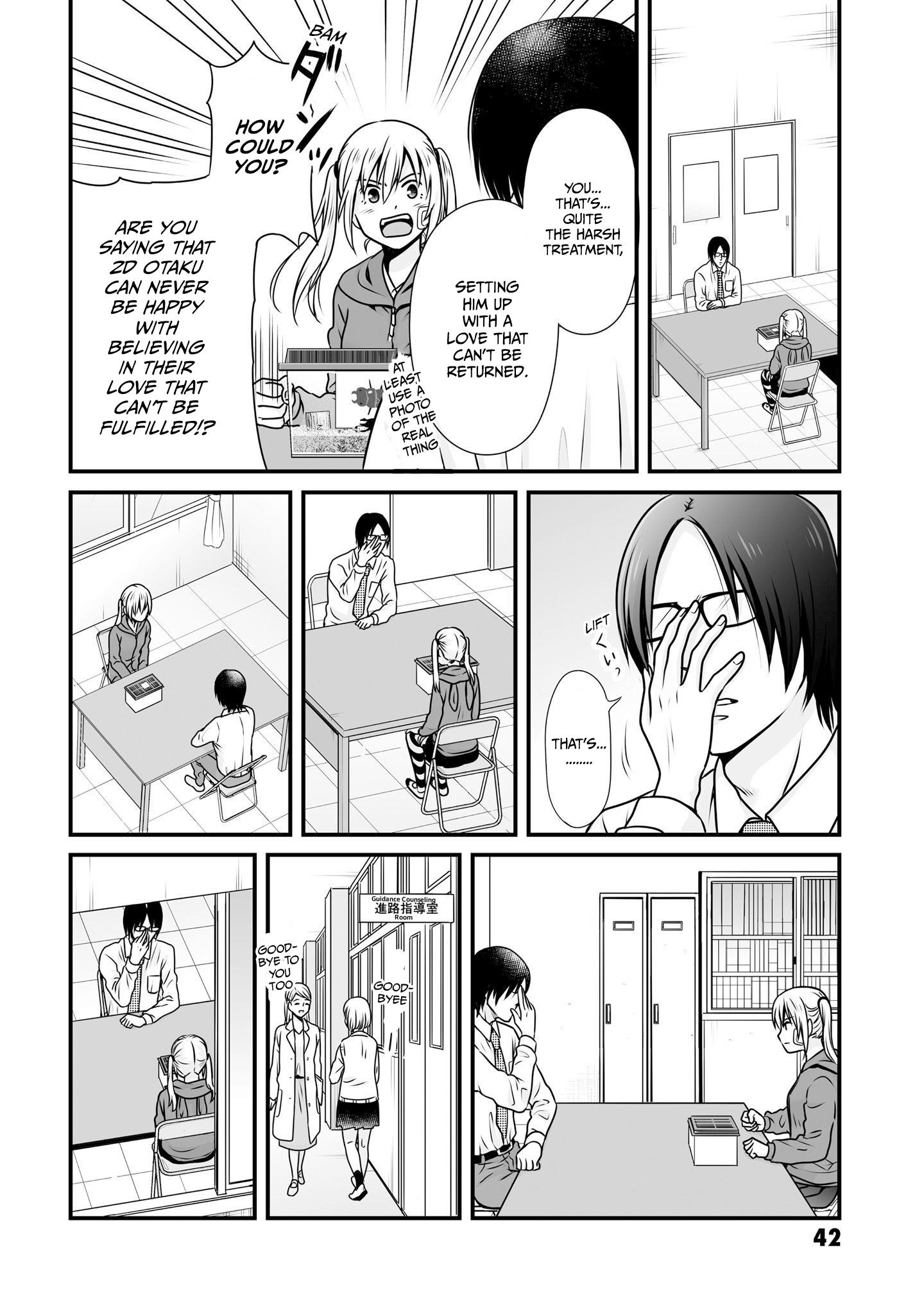 Joshikousei No Mudazukai Chapter 99 #10