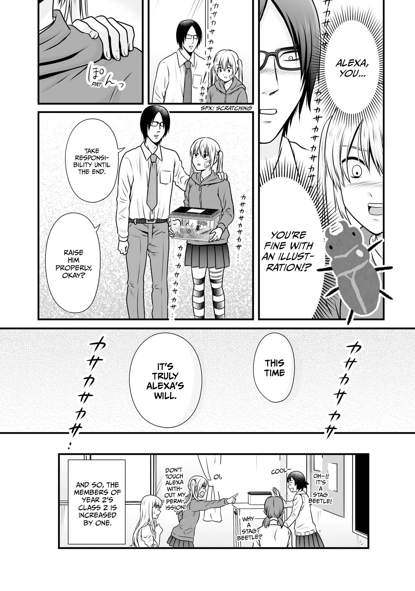 Joshikousei No Mudazukai Chapter 99 #19