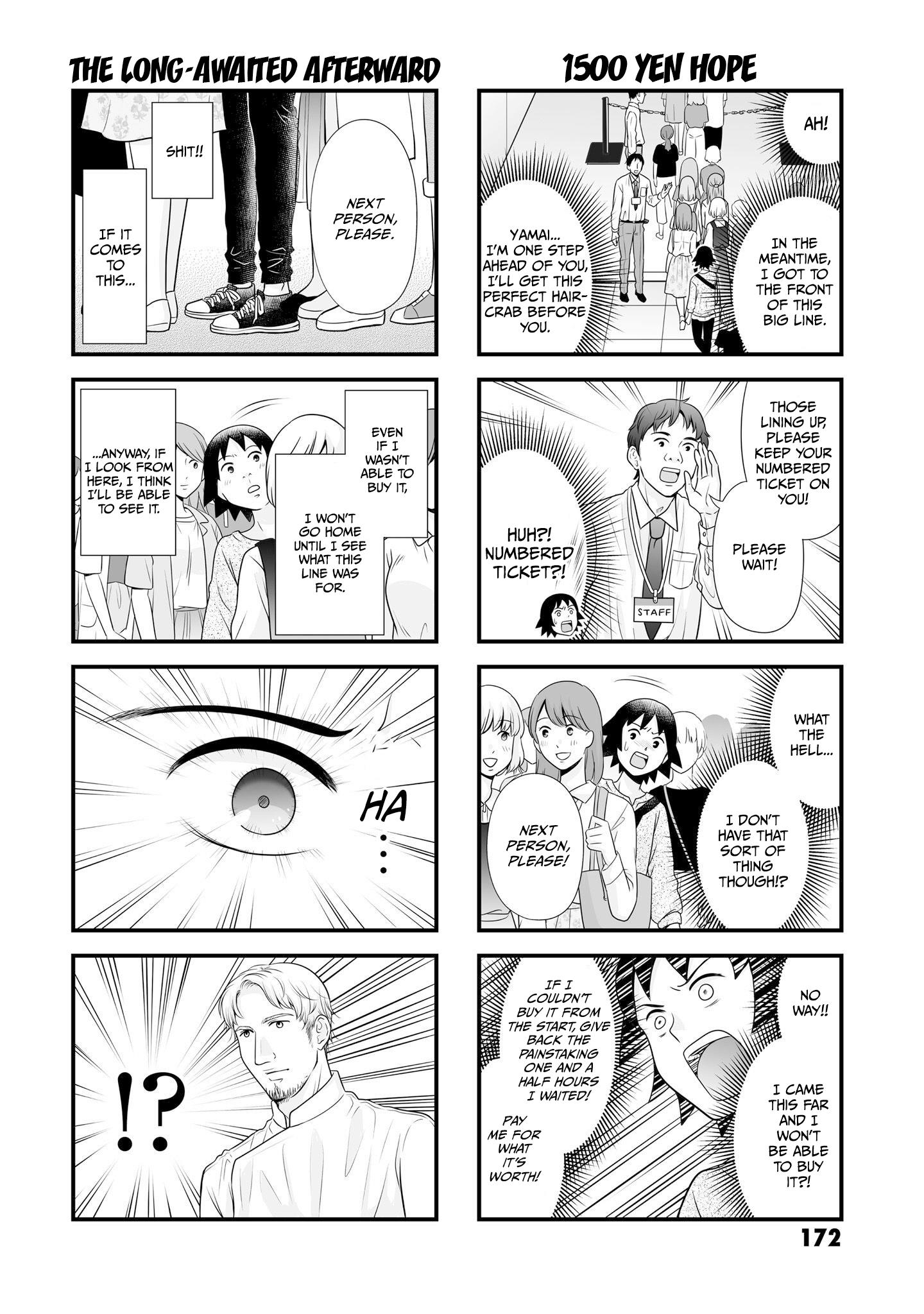 Joshikousei No Mudazukai Chapter 97 #6