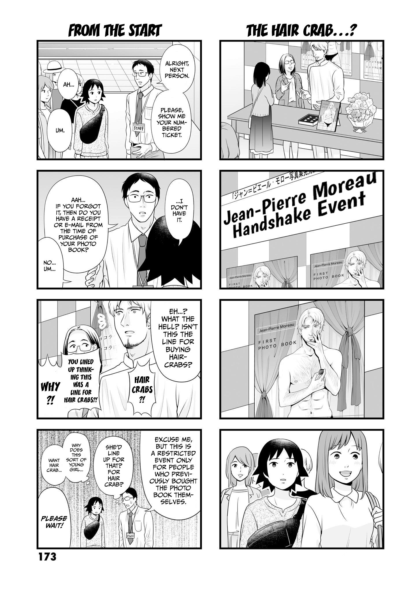 Joshikousei No Mudazukai Chapter 97 #7