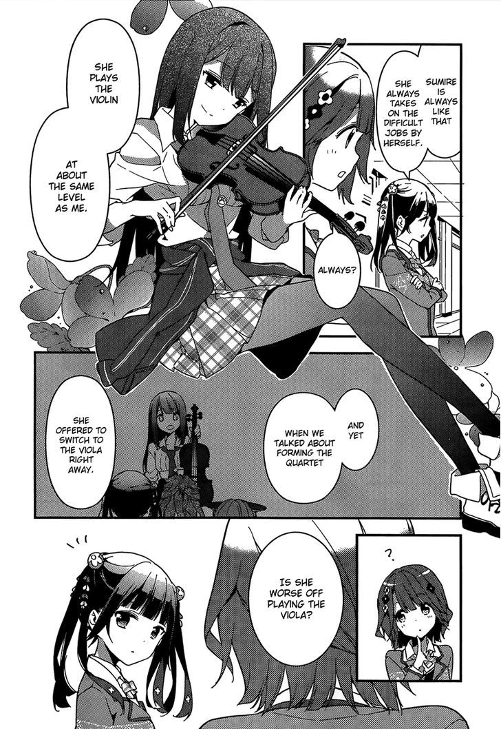 Komori Quintet! Chapter 2 #20