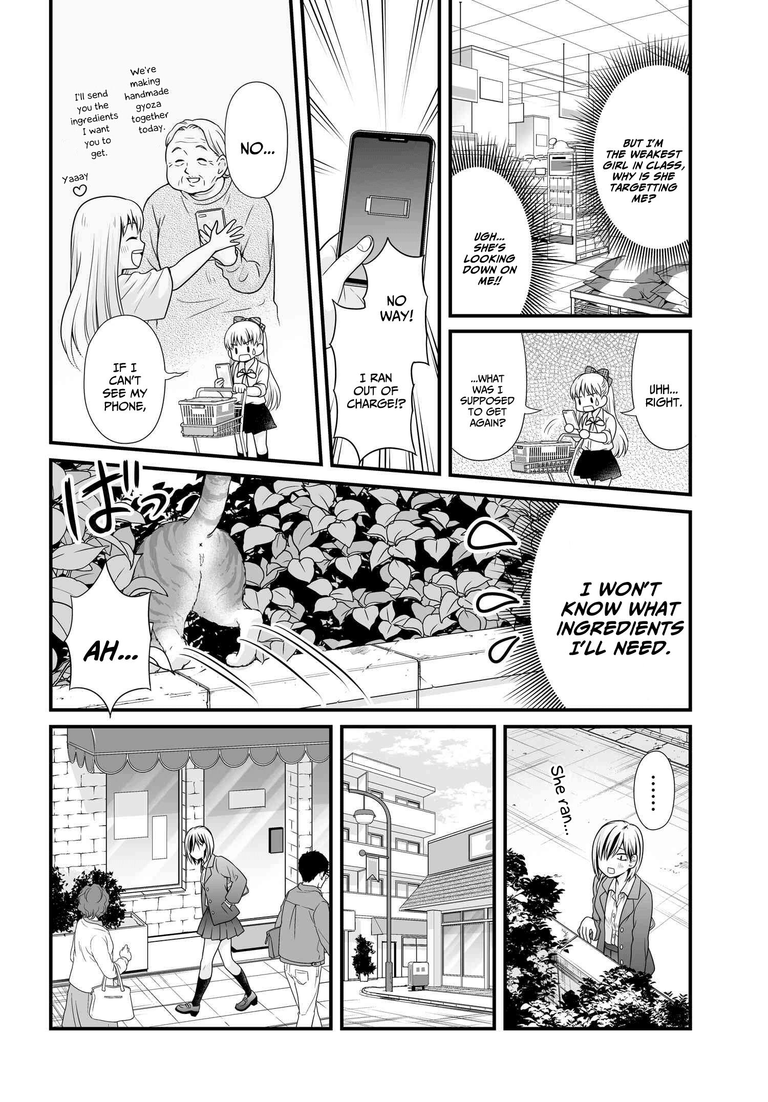 Joshikousei No Mudazukai Chapter 91 #6