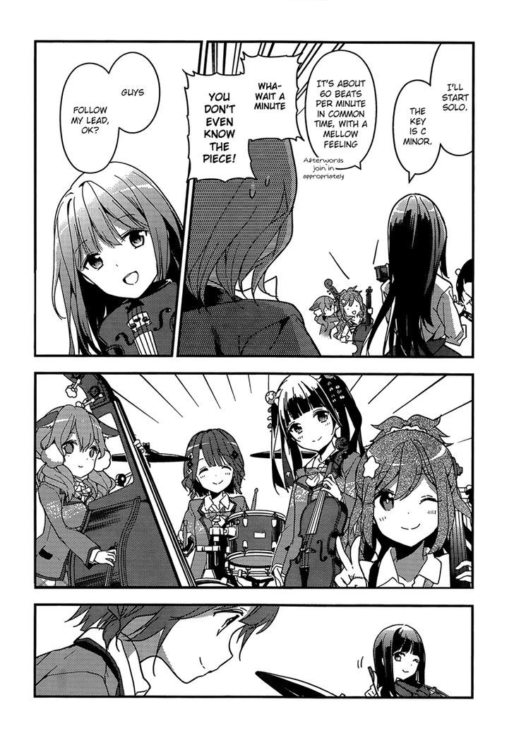 Komori Quintet! Chapter 2 #34