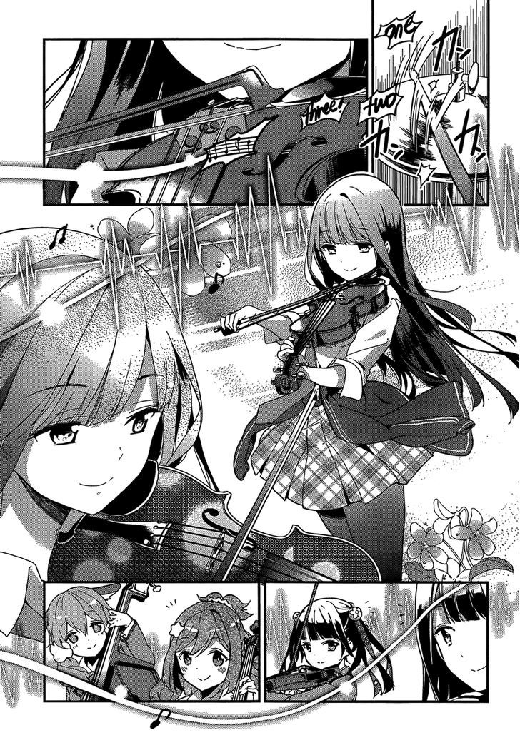 Komori Quintet! Chapter 2 #35