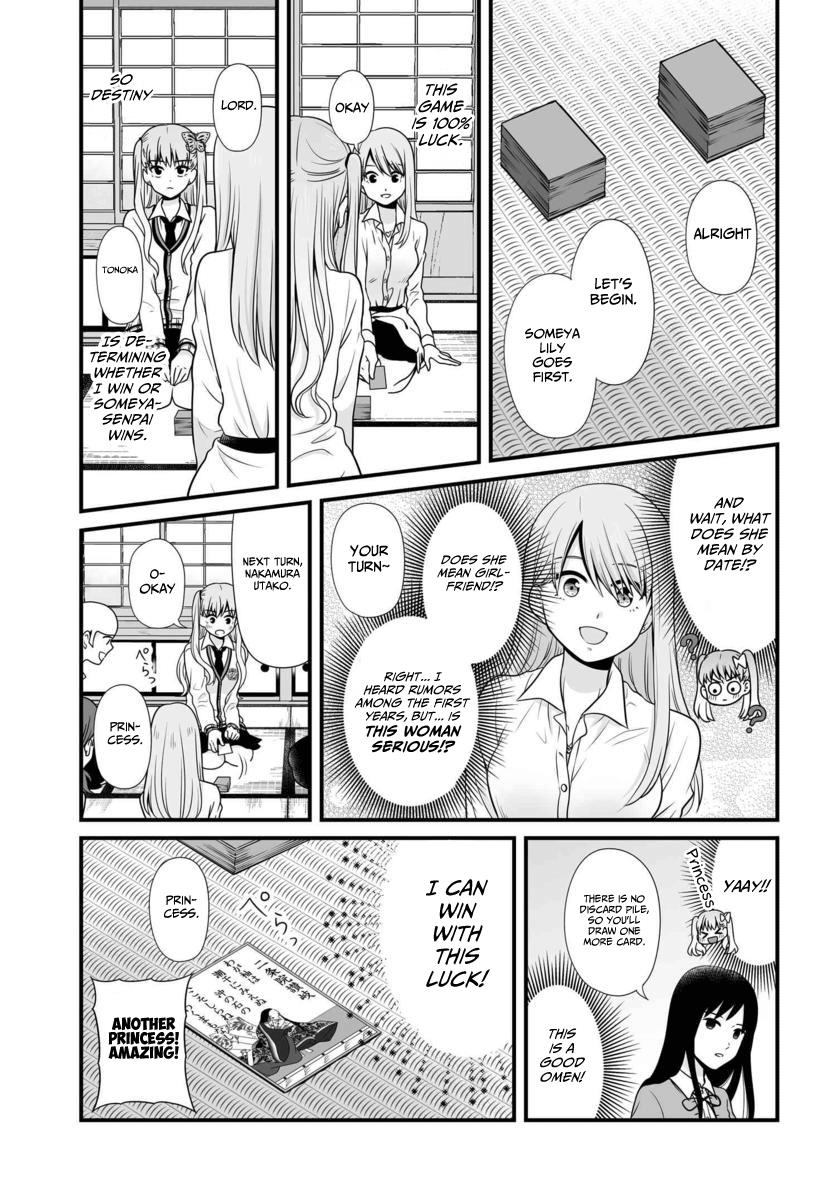 Joshikousei No Mudazukai Chapter 89 #10